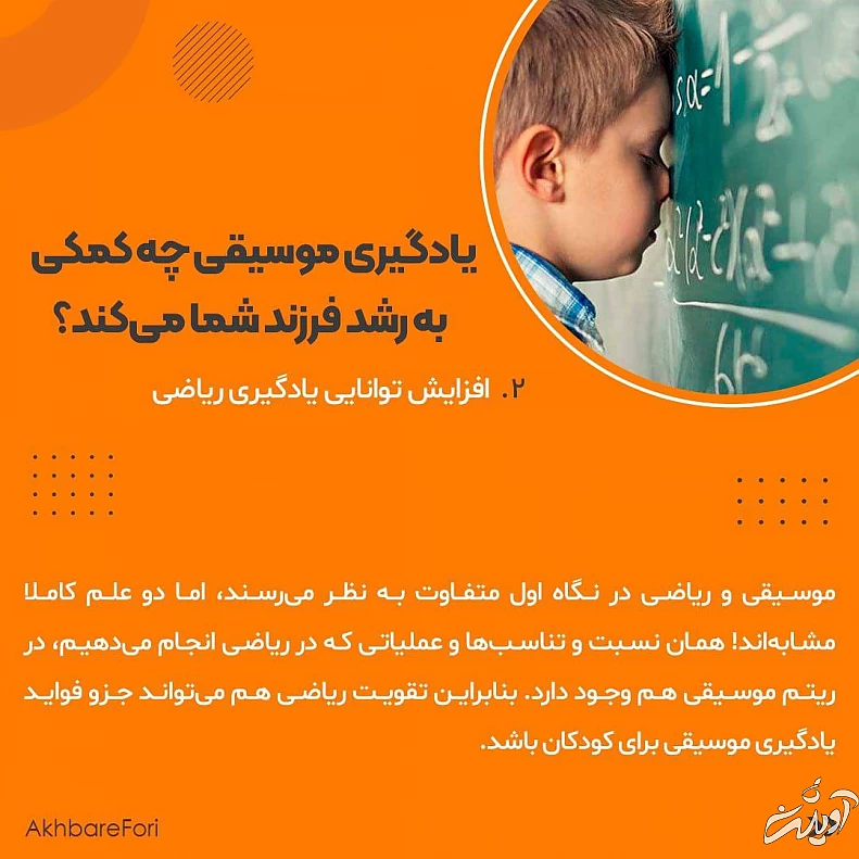 IMG_20220713_201848_847